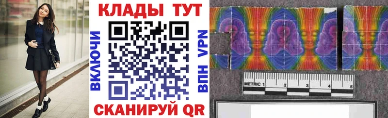 Купить наркоту Первоуральск Марихуана АМФ Alpha PVP ГАШ Мефедрон