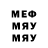 Метадон VHQ Fedosija Svorcova