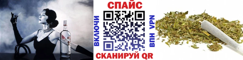 blacksprut сайт  Первоуральск  БУТИРАТ оксибутират 