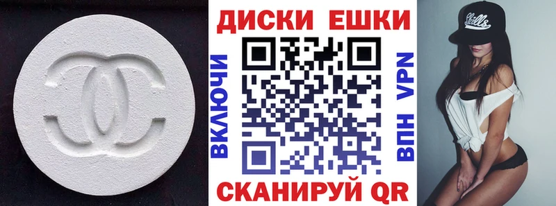 ЭКСТАЗИ Cube Первоуральск