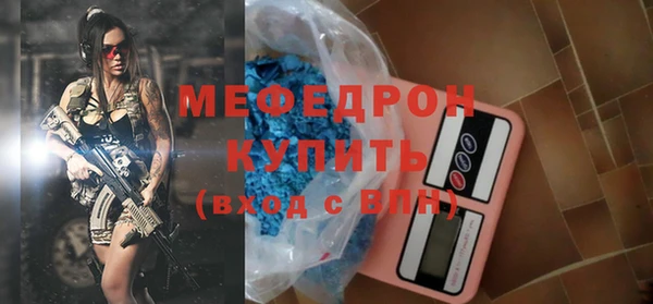марки nbome Белоозёрский