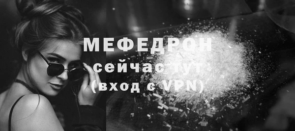 mdpv Баксан