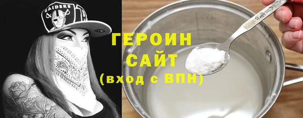 mdpv Баксан