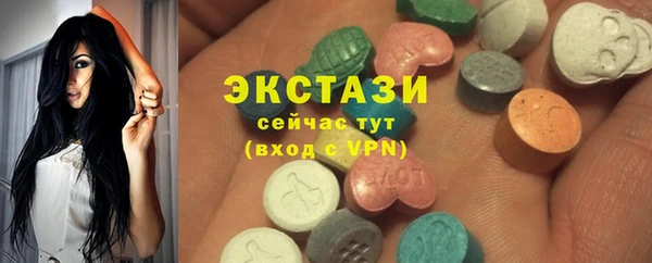 марки nbome Белоозёрский