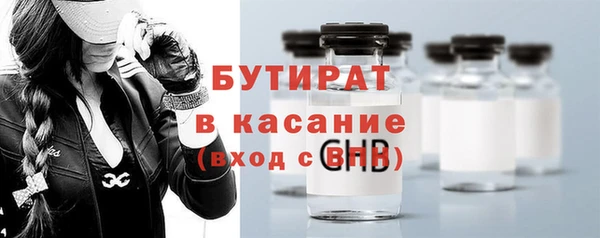 mdpv Баксан