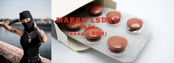 mdpv Баксан