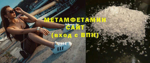 mdpv Баксан