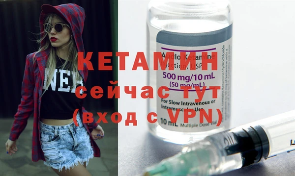 марки nbome Белоозёрский