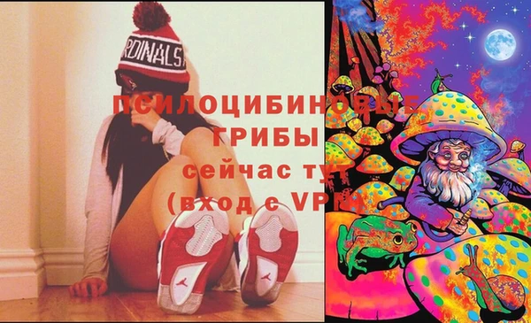 марки nbome Белоозёрский