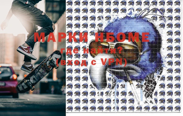 mdpv Баксан