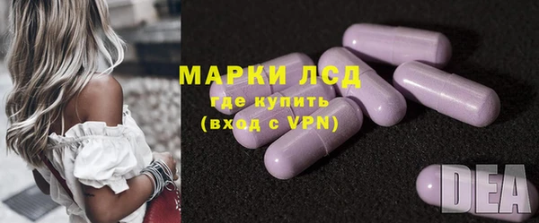 марки nbome Белоозёрский