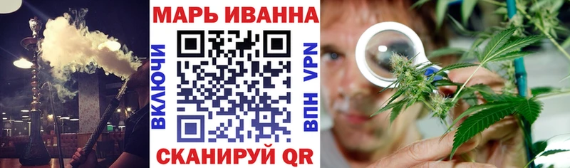 гидра ONION  Первоуральск  Конопля гибрид 